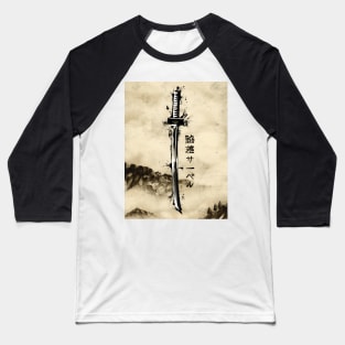 Kanji Wakizashi Baseball T-Shirt